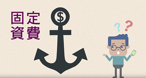 2015-08-20 04_21_08-[台灣之星]網路門市限定-90秒搞懂保證最低價單門號方案 - YouTube