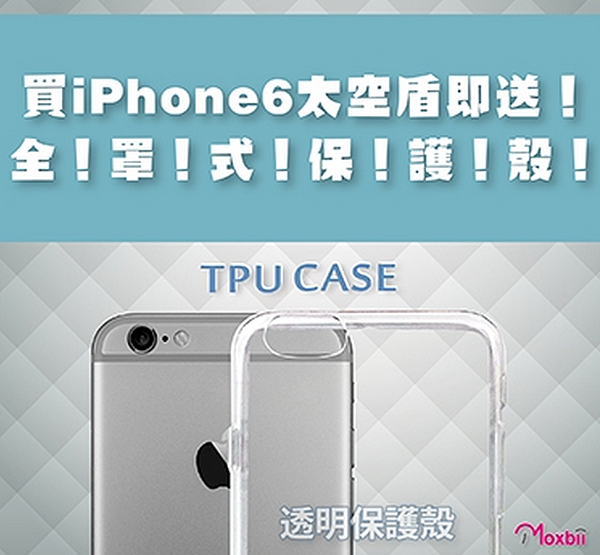 2015-09-04 01_45_49-行事曆