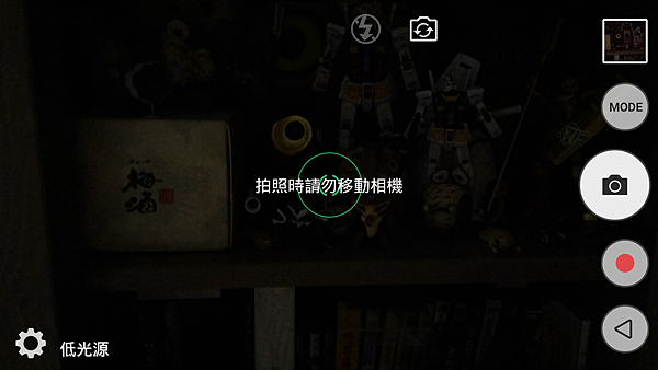 Screenshot_2015-09-07-02-05-26