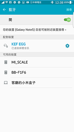 Screenshot_2015-10-14-12-38-34