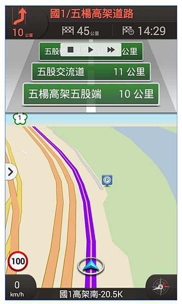 亞太 GT4G 滿週年!『悠遊城市包』免費送!馬上享受智慧生活 @3C 達人廖阿輝 2015-11-27 15_30_45-KARDI 智慧導航 - Google Play Android 應用程式