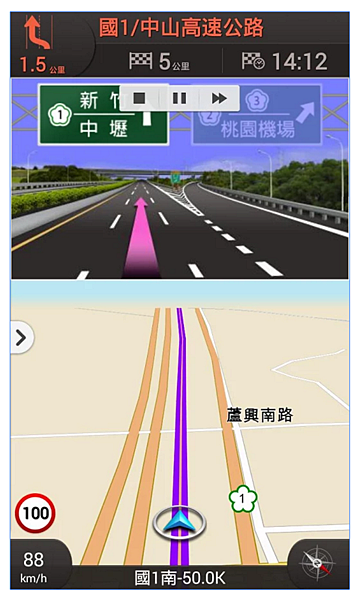 亞太 GT4G 滿週年!『悠遊城市包』免費送!馬上享受智慧生活 @3C 達人廖阿輝 2015-11-27 15_30_55-KARDI 智慧導航 - Google Play Android 應用程式