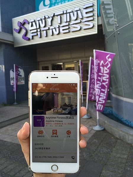 亞太 GT4G 滿週年!『悠遊城市包』免費送!馬上享受智慧生活 @3C 達人廖阿輝 IMG_2438