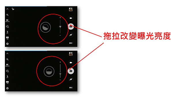 2015-11-27 22_32_38-簡報1 - PowerPoint