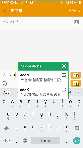 Screenshot_2016-01-14-03-36-32