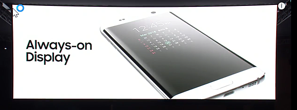 2016-02-22 02_20_46-Samsung Galaxy Unpacked 2016 - YouTube