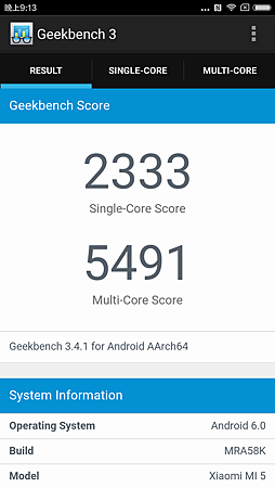 速報!小米 5 實機性能實測跑分, 高通 S820 處理器王者歸來 @3C 達人廖阿輝 Screenshot_2016-02-28-21-13-20_com.primatelabs.geekbench