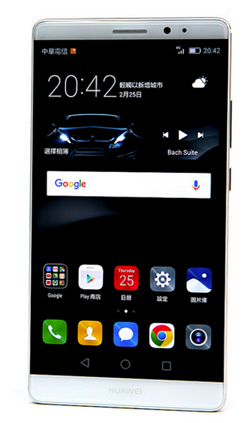 2016-03-22 11_56_33-6 吋大螢幕金屬旗艦！華為 Mate 8 開箱動手玩 @ 廖阿輝 3C 資訊碎碎念 __ 痞客邦 PIXNET __