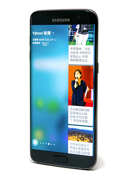 2016-03-22 11_55_21-20160307_048 _ Flickr - Photo Sharing!