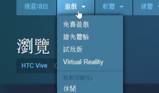 2016-04-05 20_15_12-Steam