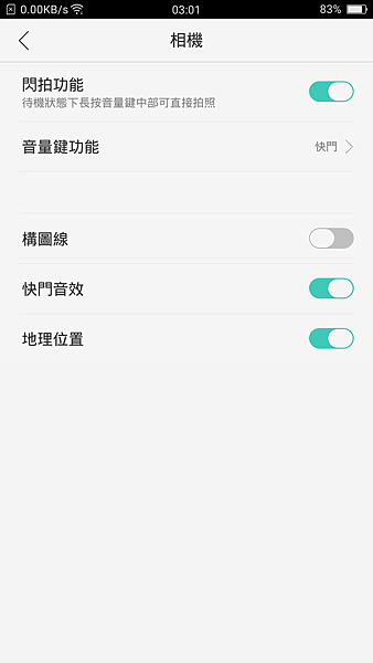Screenshot_2016-04-28-03-01-49-10