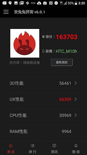 12983350_1140533195997755_6921677865857782892_o