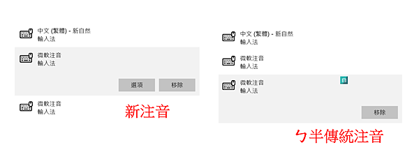 2016-07-05 22_22_29-簡報1 - PowerPoint