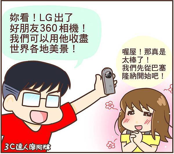 13730672_10154295866033890_754628122_o