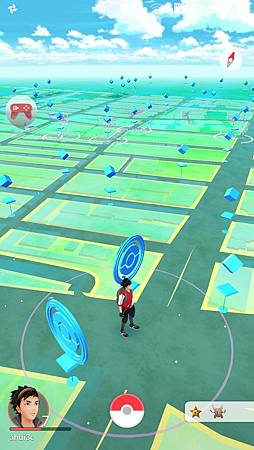 Screenshot_20160807-184934