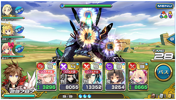 2016-09-16 04_40_50-乖離性ミリオンアーサー - Google Play Android 應用程式