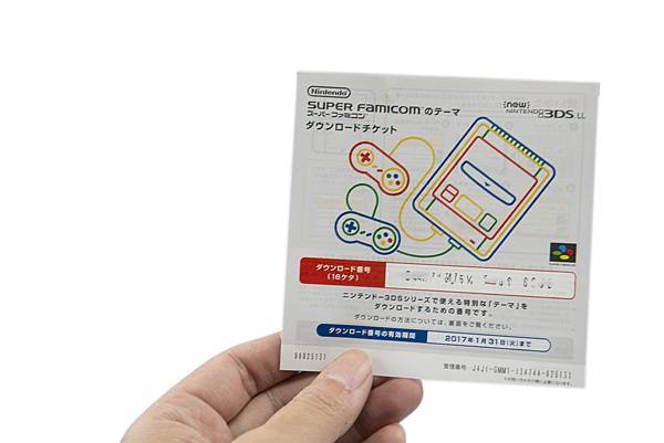 N3DS LL 超任限定版開箱!(New 3DS LL Super Famicom Edition)@3C 達人廖阿輝 BO0R3925