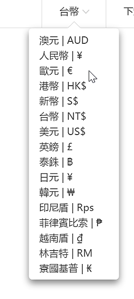 2016-10-05 06_01_58-Klook客路旅行
