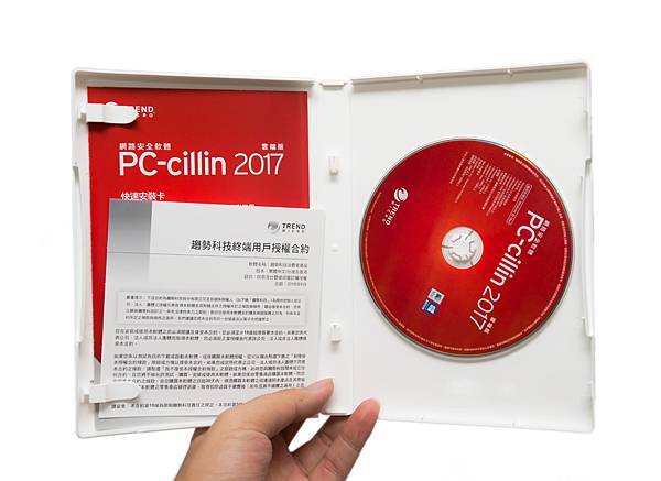 不僅防毒!還防勒索!最完整的雲端防毒軟體 – 趨勢科技『PC-cillin 2017 雲端版』@3C 達人廖阿輝 BO0R5441