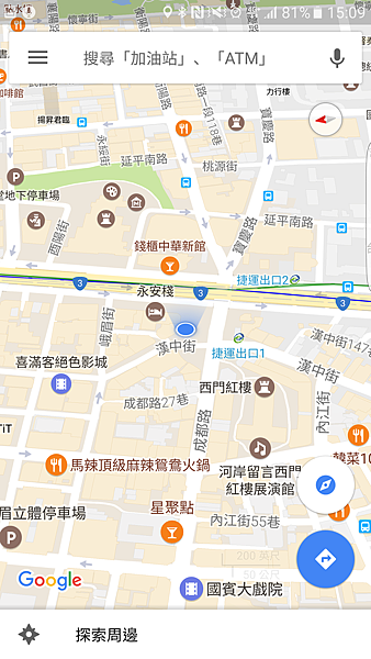 2016 年末台灣之星最新實測、進步有感覺! @3C 達人廖阿輝 15369686_1566767953340215_693256642_o