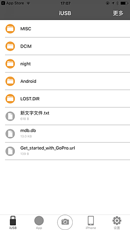 四合一 OTG 讀卡機 Lightning + USB + MicroUSB + Type C @3C 達人廖阿輝 IMG_0818