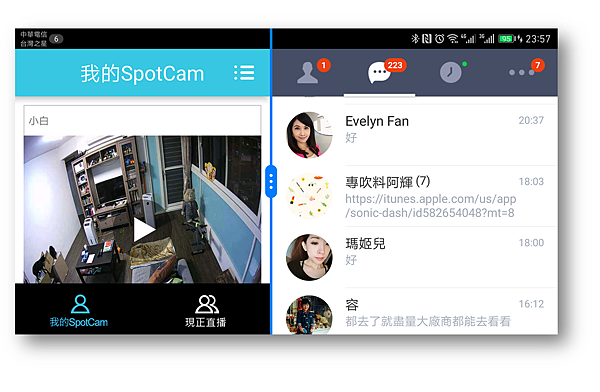 2017-02-04 05_43_52-簡報1 - PowerPoint