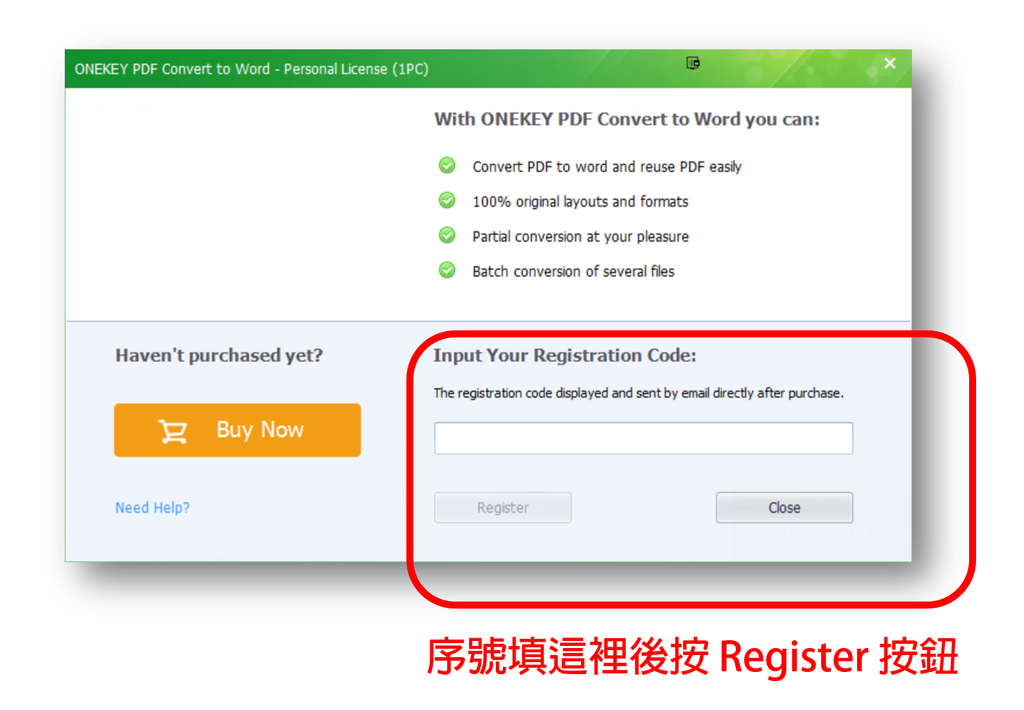 2017-02-10 04_04_50-簡報1 - PowerPoint