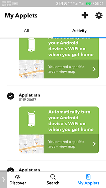 Screenshot_20170213-062111