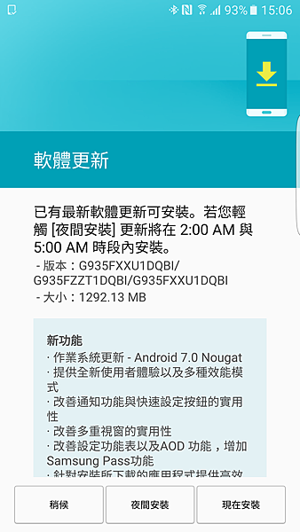 16804751_1652942948056048_870990073_o 16804751_1652942948056048_870990073_o