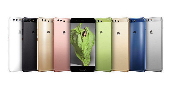 2017-02-27 01_23_22-Huawei P10 and P10 Plus announced_ here’s what you need to know _ AndroidAuthori