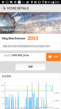 16403058_1416260248425047_3581651151613625310_o