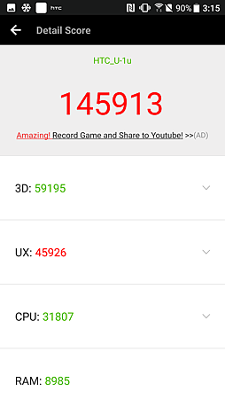 16403427_1416260221758383_5285711297768177314_o