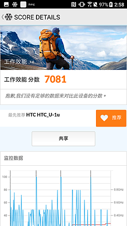 16300422_1416260201758385_5888055610918393255_o