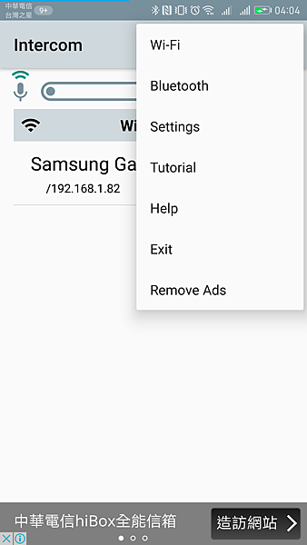 Screenshot_20170321-040401