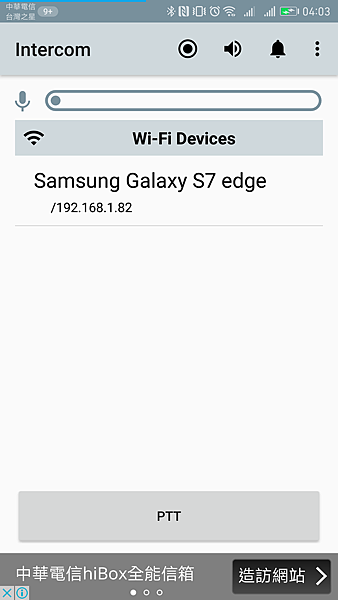 Screenshot_20170321-040333