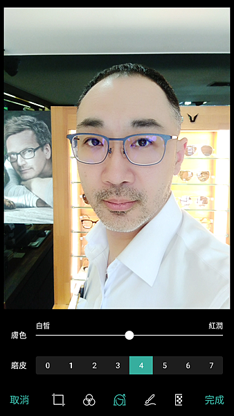 Screenshot_2017-05-02-01-30-06-45