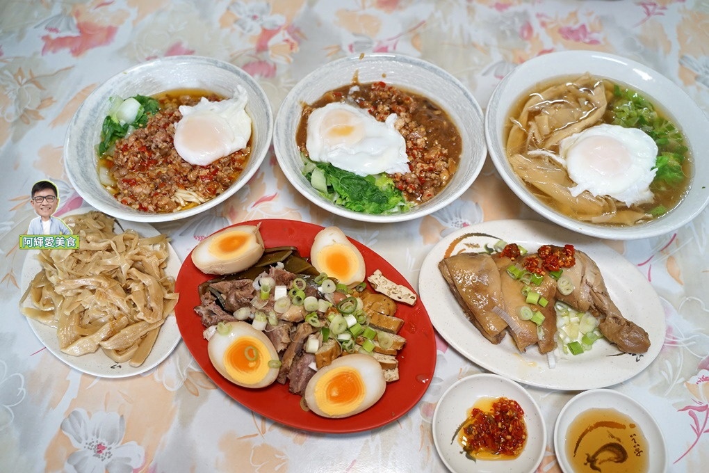 新竹 陳醬麵 南寮美食報 辣肉醬及炸醬的雙醬搭配撞出古早味的美味麵食 營業時間地址菜單 鄭宏輝的美食生活 阿輝愛美食