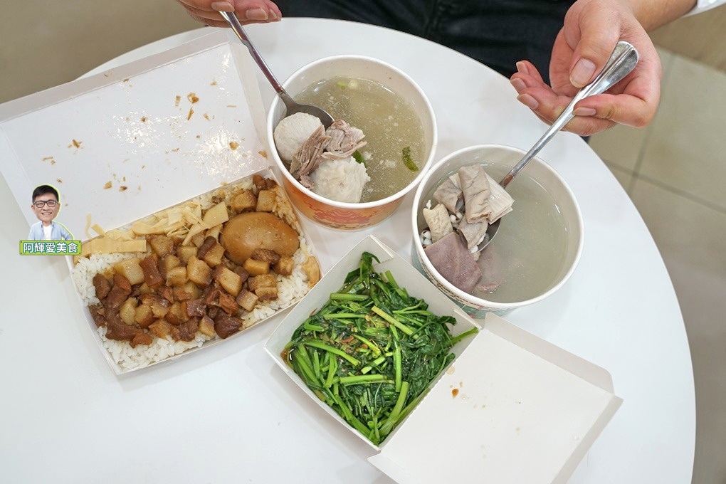 新竹 阿明滷肉飯 黃金比例滷肉飯 招牌四神湯 光華迷宮尋美食 營業時間地址菜單 鄭宏輝的美食生活 阿輝愛美食