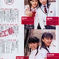 WeeklyOricon_20040322_berryz02.jpg