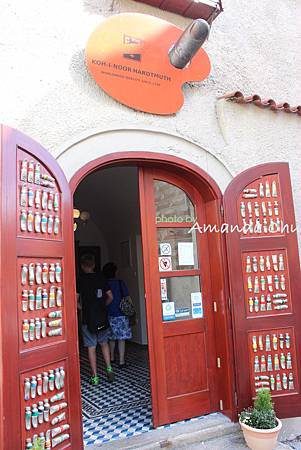 IMG_0097.JPG IMG_0097.JPG