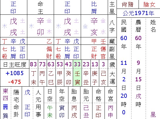 890903.jpg