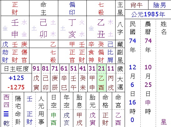 890907.jpg