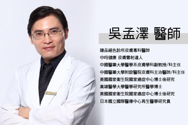 圖 圖