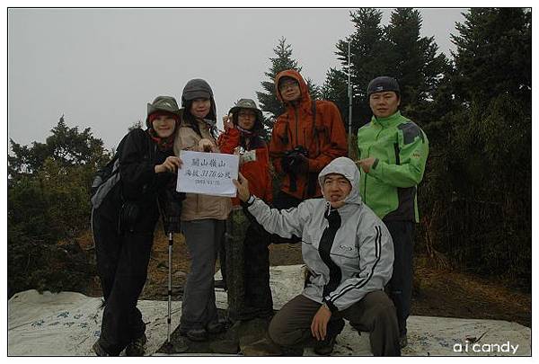 關山嶺山-這個餅乾 讚辣!!.JPG