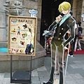 Sanji >///<