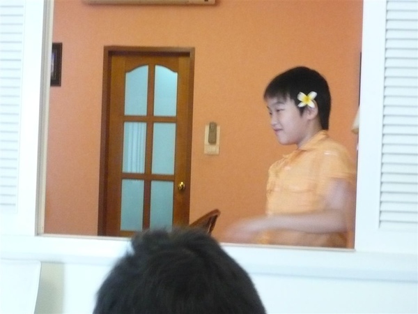 三八咧