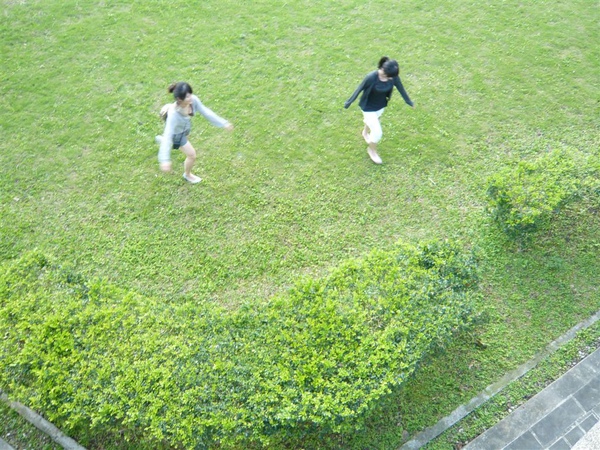 散