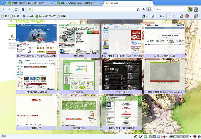 Chromifox Chromifox
