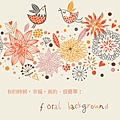 Floral_greeting_cards3 [轉換].jpg