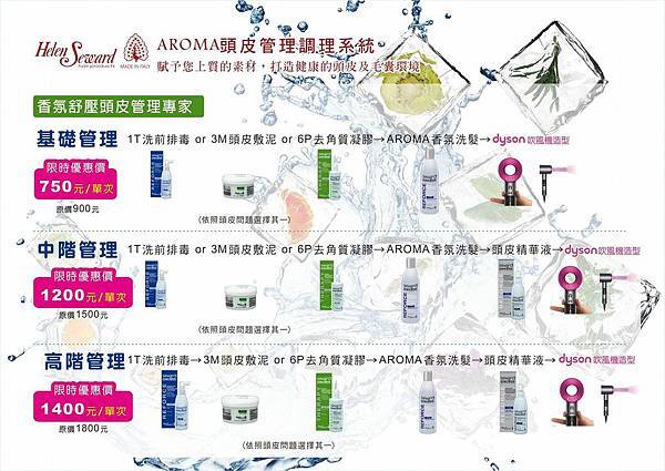 14917166_1335009903184636_3345217477177950826_o.jpg 14917166_1335009903184636_3345217477177950826_o.jpg